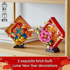 LEGO Lunar New Year Display 80110