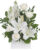 White Simplicity Flower Arrangement